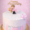 Cute Couple Hug Theme Anniversary Designer Cake